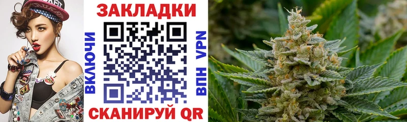 Купить наркотики цена Коломна Бошки Шишки  APVP  Cocaine  ГАШ  Меф 