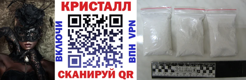 АМФ 98% Коломна