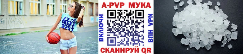 магазин    mega ссылки  Alfa_PVP VHQ  Коломна 