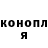 A PVP Соль alexa bezada