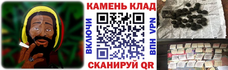 где найти наркотики  Коломна  Гашиш убойный 