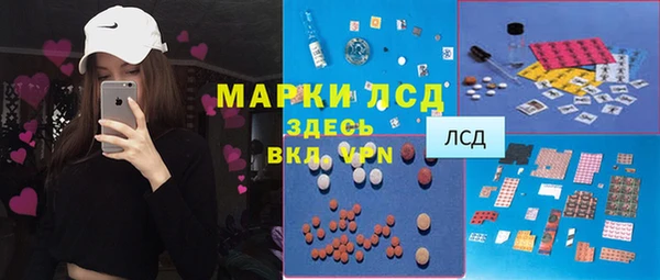 прущие крисы Вязники