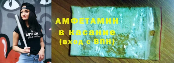 дживик Володарск
