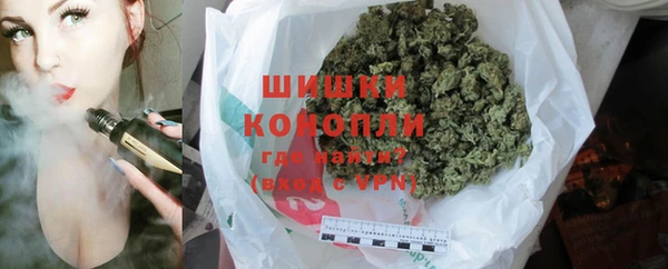 прущие крисы Вязники