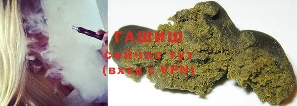 mdpv Вязьма