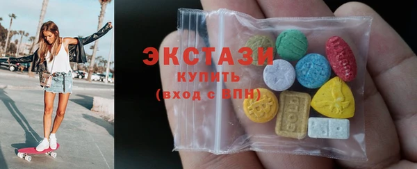 мефедрон VHQ Волосово