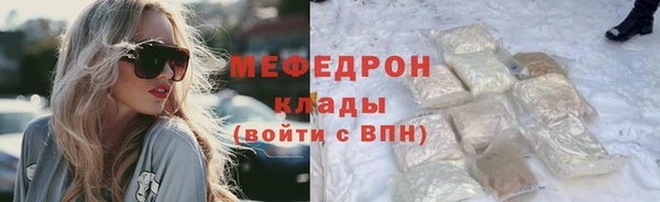 дживик Володарск
