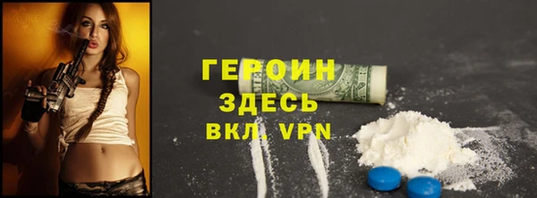 дживик Володарск