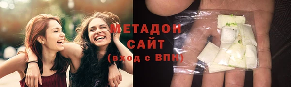 mdpv Вязьма