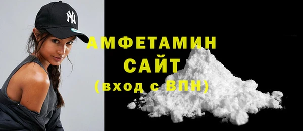 прущие крисы Вязники