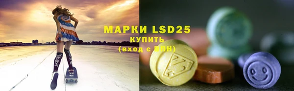 mdpv Вязьма