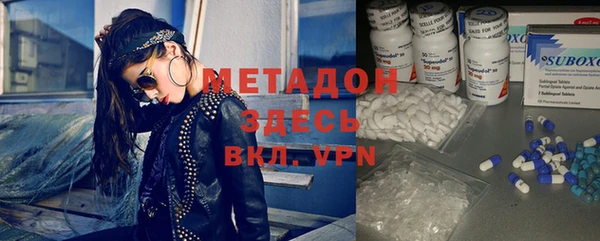 дживик Володарск