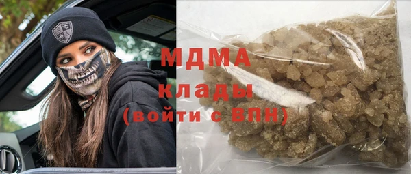 прущие крисы Вязники