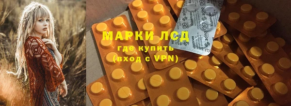 прущие крисы Вязники