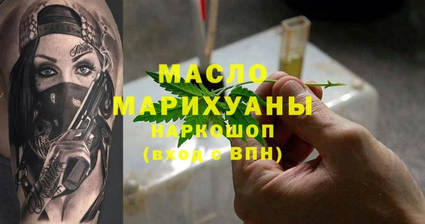 прущие крисы Вязники