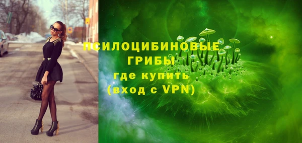 mdpv Вязьма