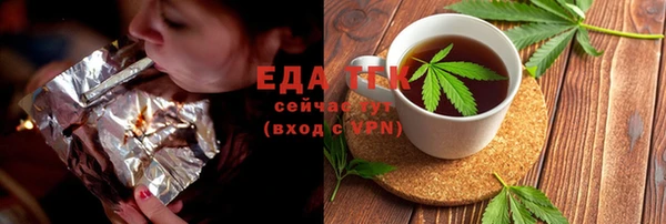 дживик Володарск