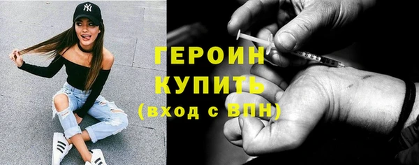 дживик Володарск