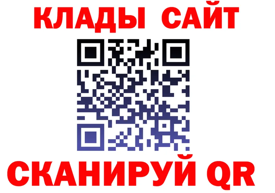 Марихуана VHQ ссылки darknet кракен Коломна