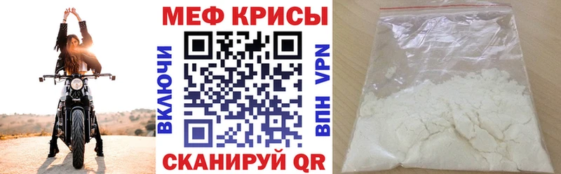OMG ссылка  Коломна  МЯУ-МЯУ кристаллы  купить наркоту 