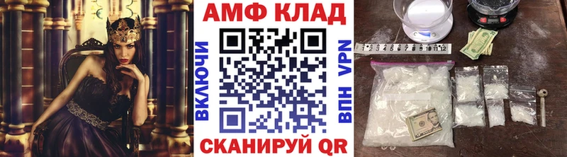 даркнет сайт  это клад  Первитин пудра  Коломна 