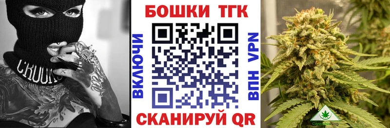 Конопля семена  Коломна 